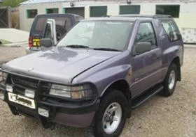  Opel Frontera