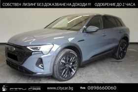 Audi Q8 50 E-Tron/ QUATTRO/ S-LINE/MATRIX/ PANO/ B&O/ LIFT 1