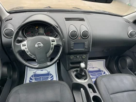 Nissan Qashqai Нави Панорама, снимка 11