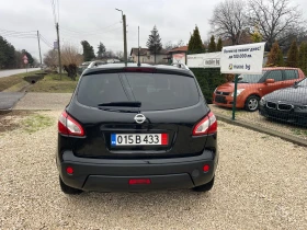 Nissan Qashqai Нави Панорама, снимка 5