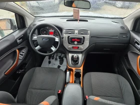 Ford Kuga 2.0TDCI-  | Mobile.bg    6