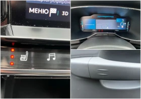 Citroen C5 Aircross 1.6 plug in hybrid panorama avtomat full full | Mobile.bg � ����� ������ 17