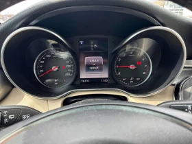 Mercedes-Benz GLC 300 * CARFAX * Дистроник * Подгрев *  | Auto.bg — изображение 8