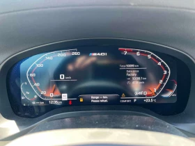 BMW X3 | ���������� ��� ������������ ������ |  | Mobile.bg � ����� ������ 8