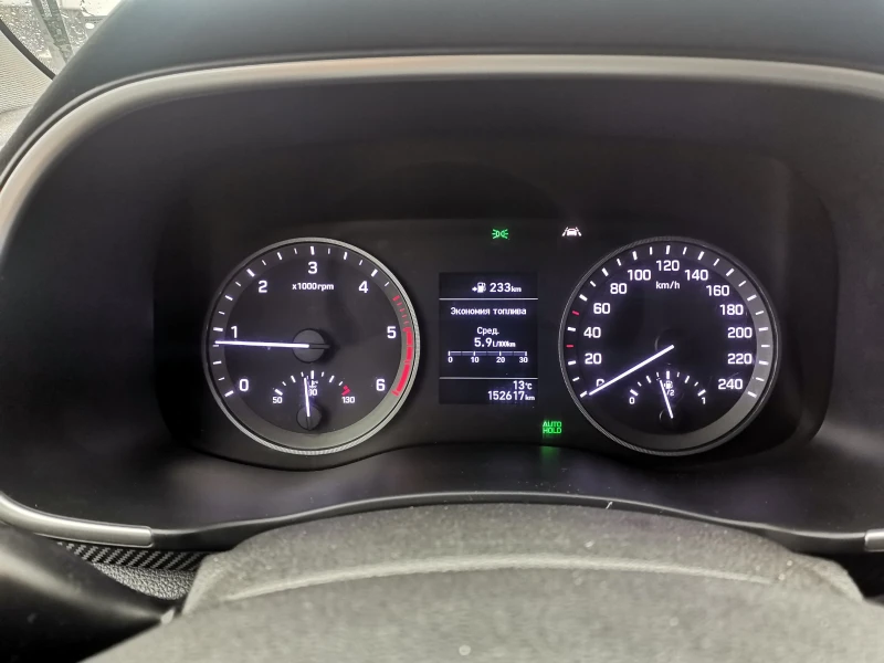 Hyundai Tucson 1.6 CRDI, снимка 15 - Автомобили и джипове - 52838067