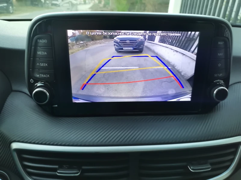 Hyundai Tucson 1.6 CRDI, снимка 17 - Автомобили и джипове - 52838067