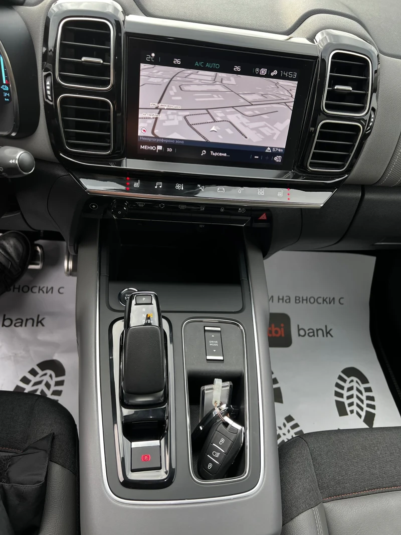 Citroen C5 Aircross 1.6 plug in hybrid panorama avtomat full full, снимка 8 - Автомобили и джипове - 53087193