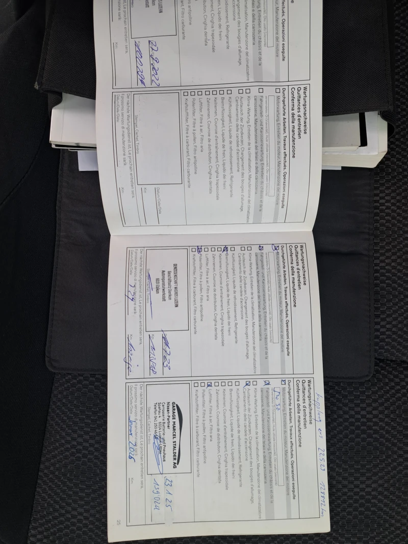 Nissan Qashqai 1.2i - 115 KS.navi kamera , снимка 16 - Автомобили и джипове - 53393670