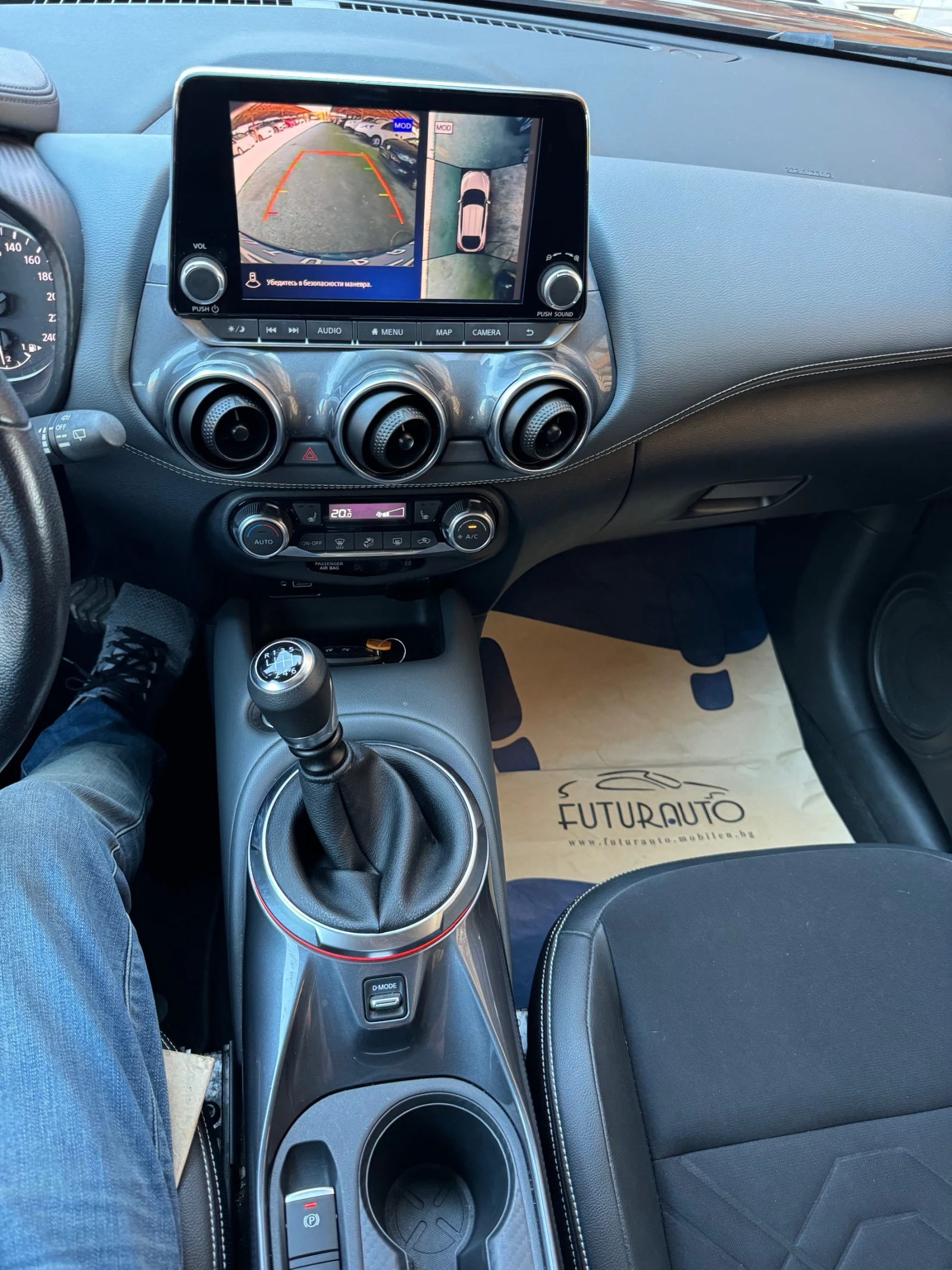 Nissan Juke TEKNA, 1, 0DIG-T    | Mobile.bg   16