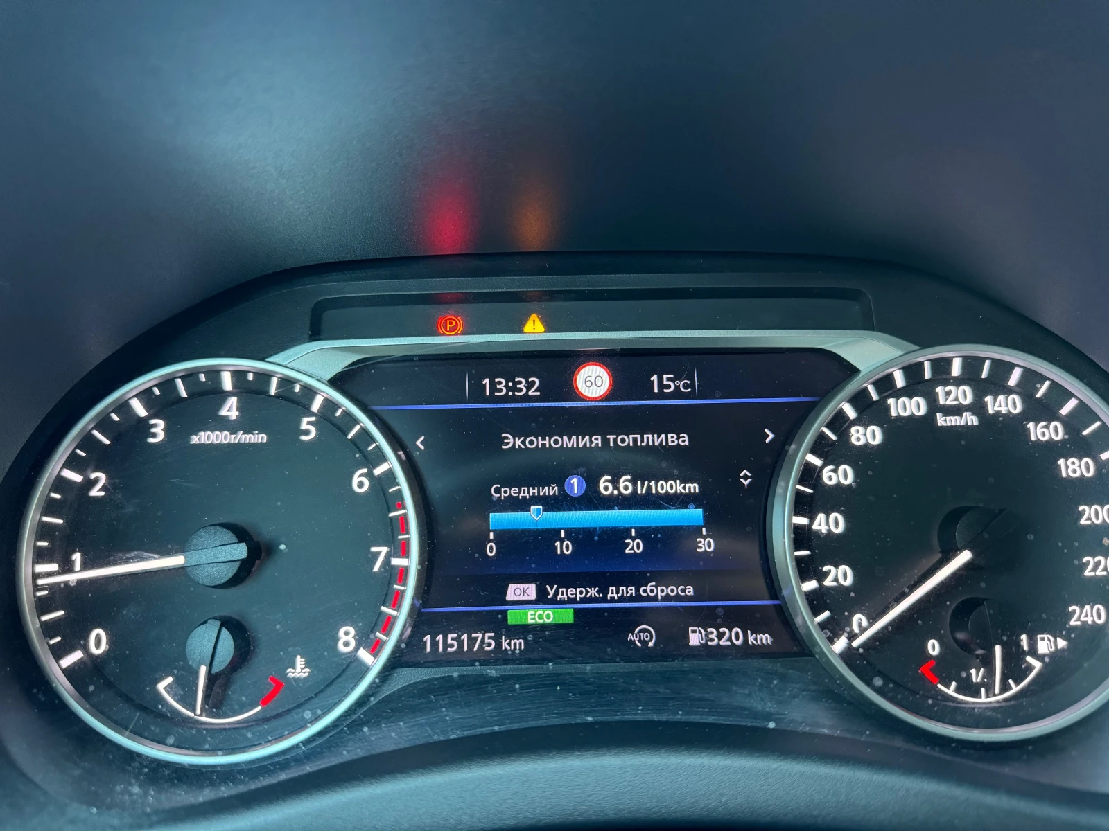 Nissan Juke TEKNA, 1, 0DIG-T    | Mobile.bg   14