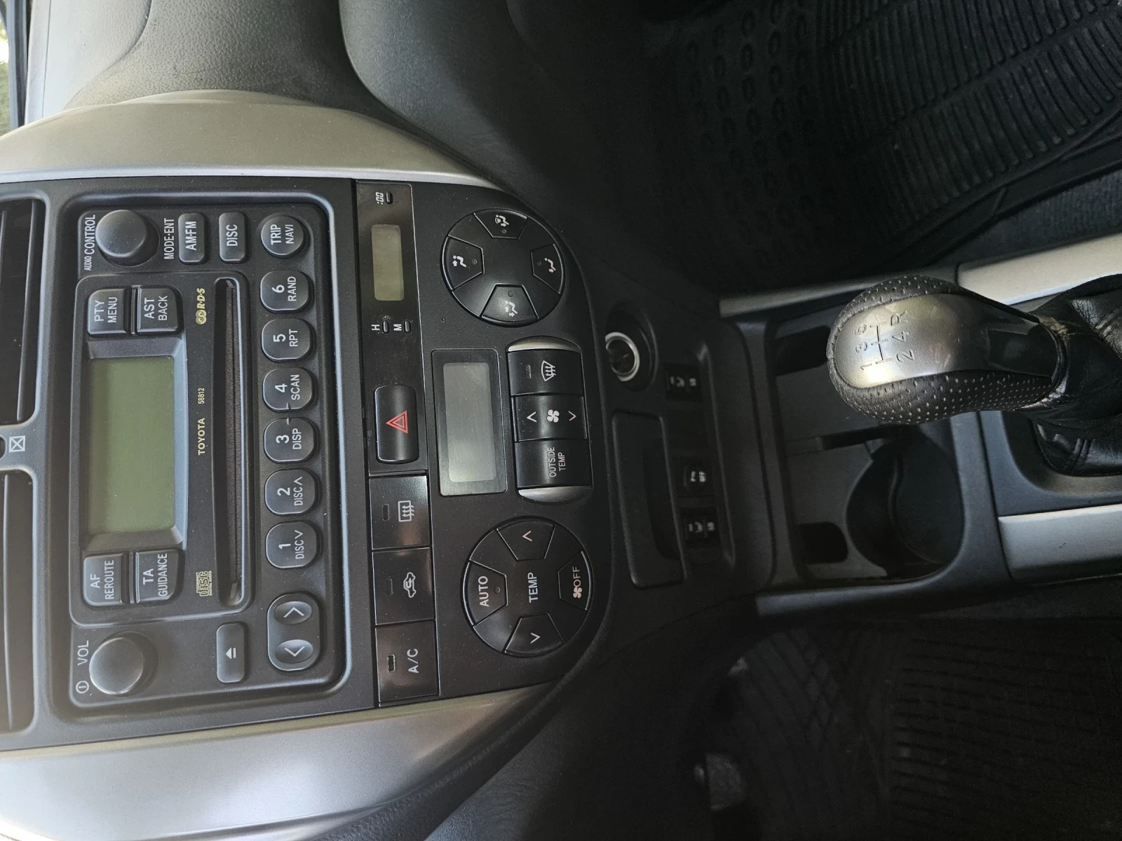 Toyota Rav4 2.0 16V D-4D,  | Mobile.bg   13