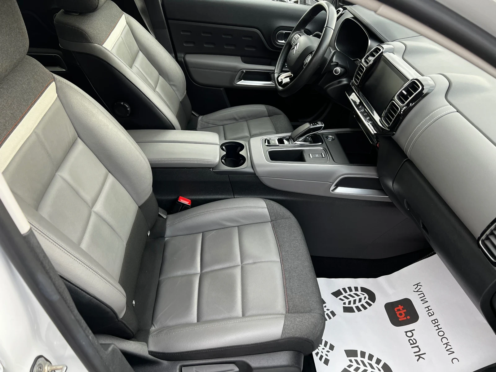 Citroen C5 Aircross 1.6 plug in hybrid panorama avtomat full full | Mobile.bg � ����������� 12