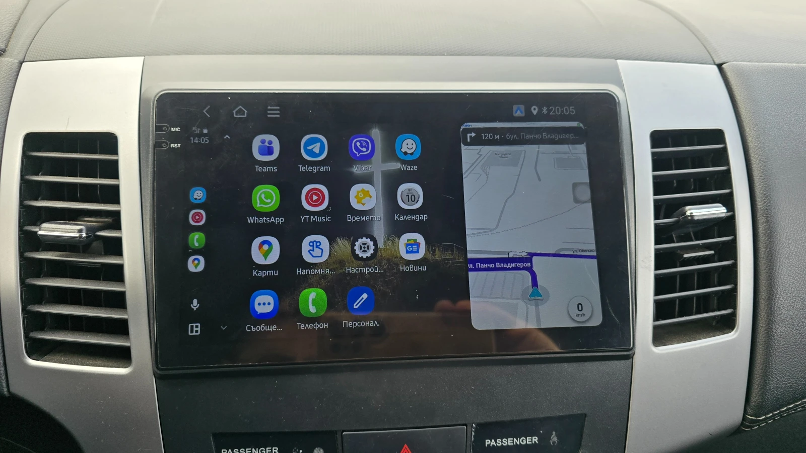 Peugeot 4007 2.2HDI DCT | Mobile.bg � ����������� 11