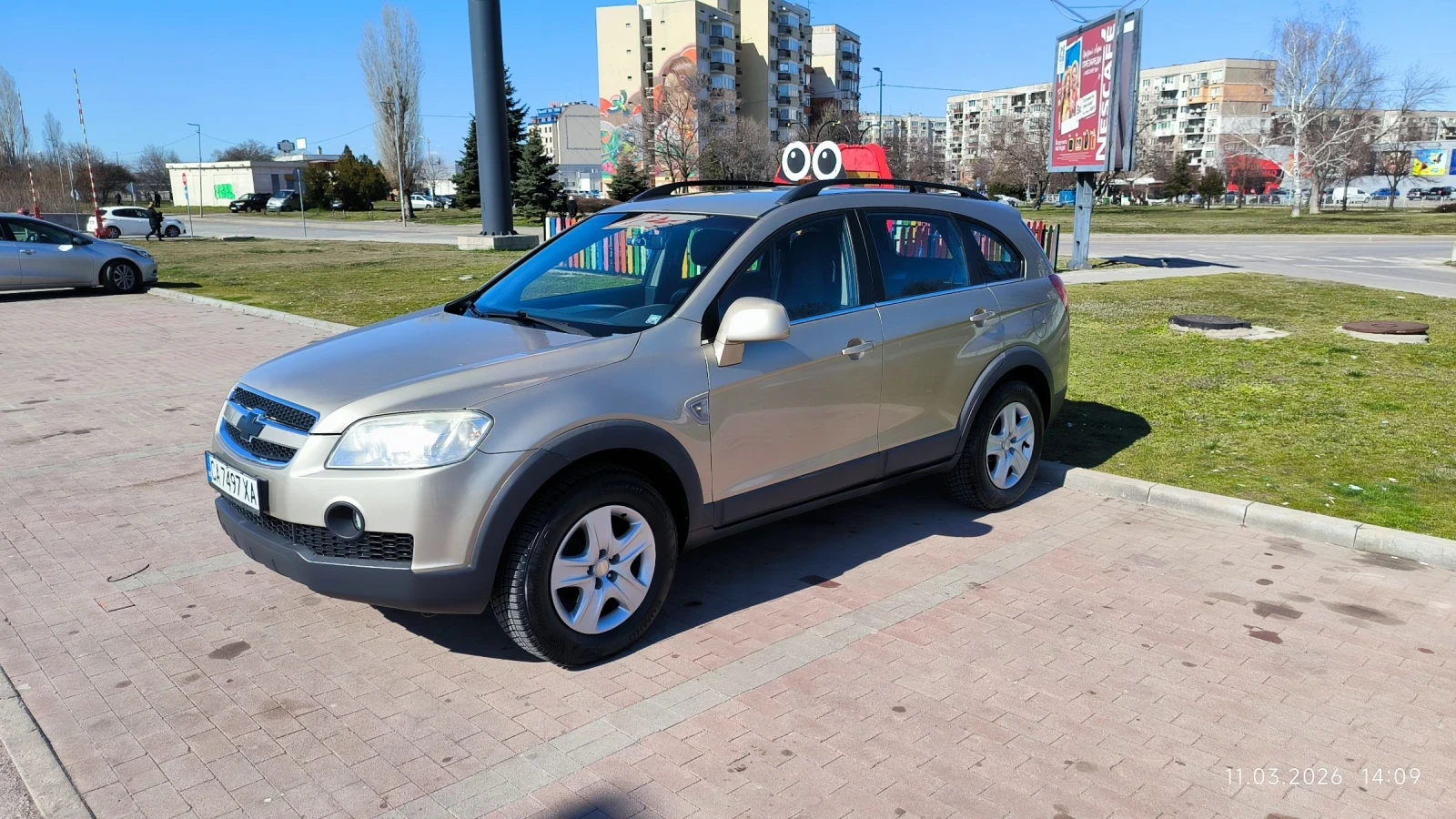 Chevrolet Captiva C100, 2.4, ГИ | Auto.bg — изображение 1