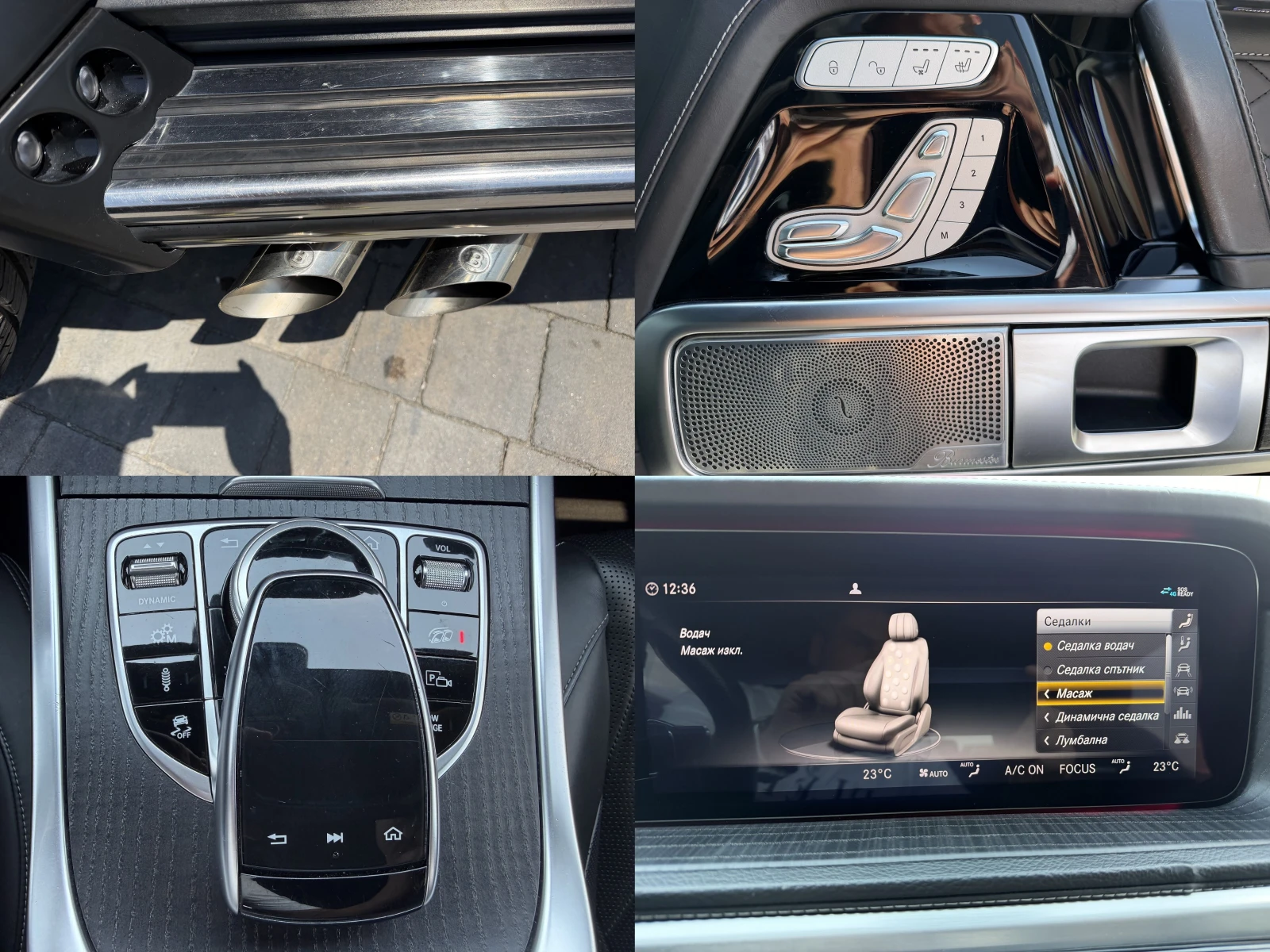 Mercedes-Benz G 63 AMG * BRABUS* 800, снимка 17 - Автомобили и джипове - 55130089