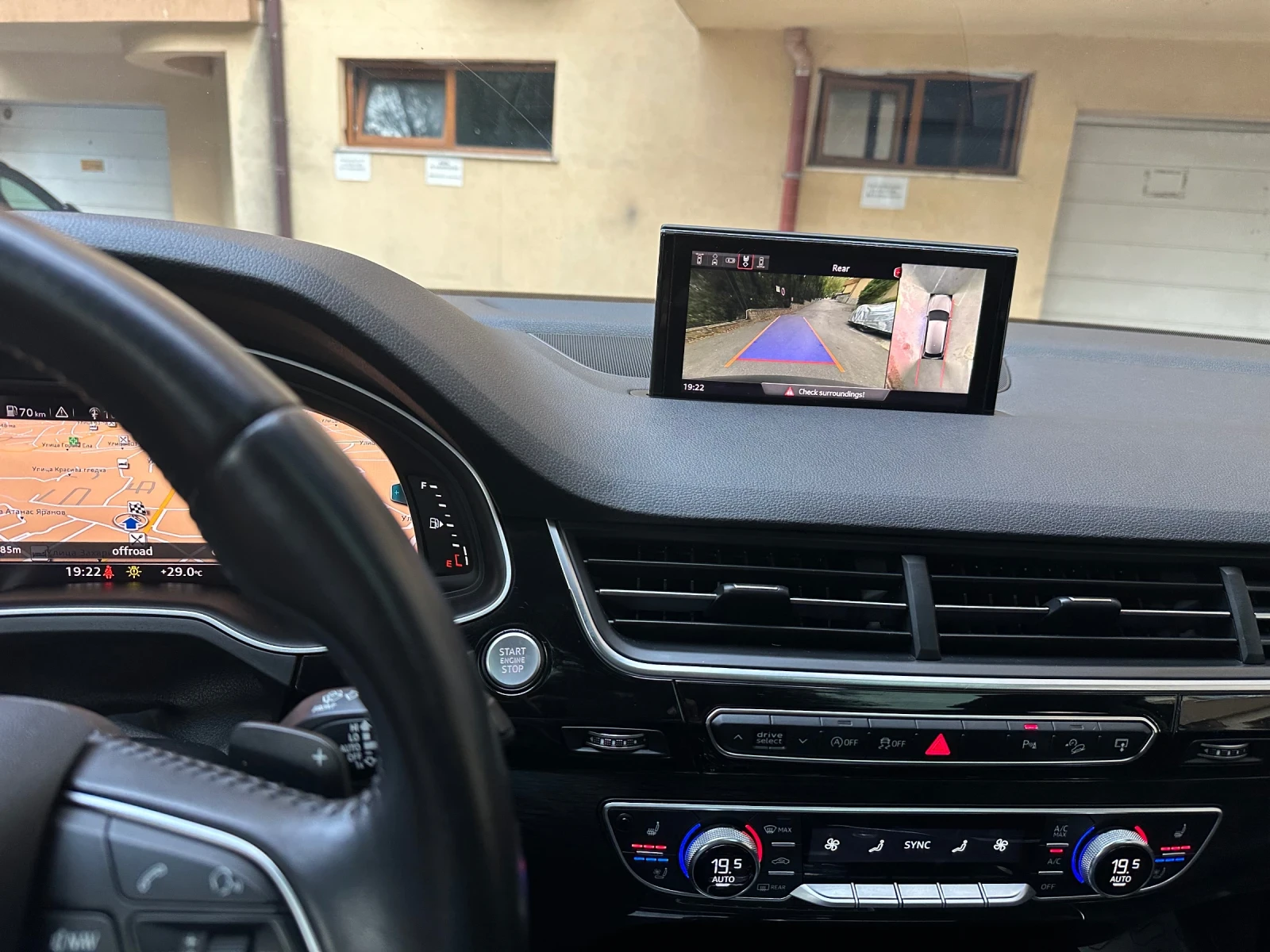Audi Q7 3.0 TFSI | Mobile.bg � ����������� 13