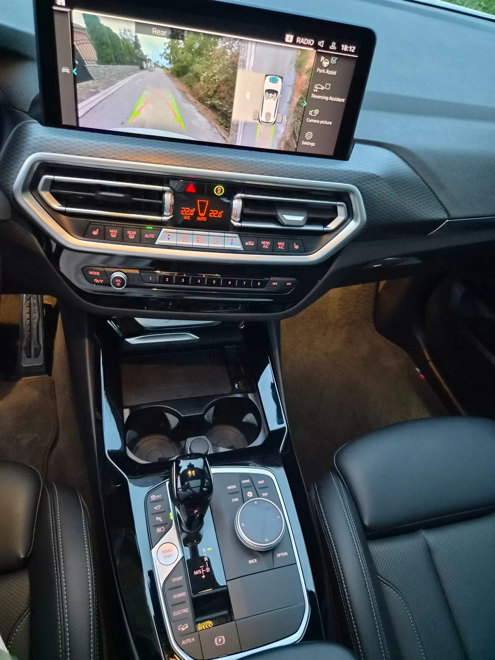 BMW X3 30E-///M/Xdrive/Plug In Hybrid/11.22, снимка 13 - Автомобили и джипове - 56229743