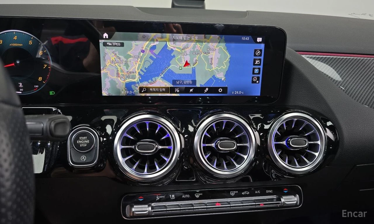 Mercedes-Benz GLA 250 4MATIC* AMG LINE* CARBON* DISTRONIC* ������ ���� | Mobile.bg � ����������� 12