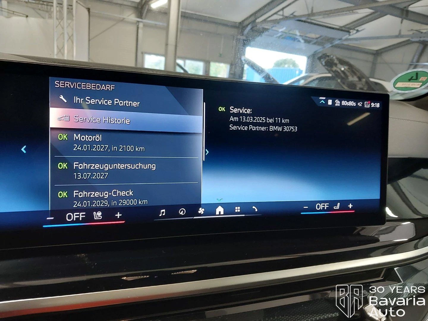 BMW X5 30d xDrive Steptronic, снимка 12 - Автомобили и джипове - 56396412