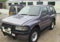 Opel Frontera 2.0 i 2.4i, снимка 1