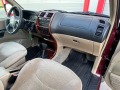 Nissan Terrano AUTOMATIK 4X4 KLIMATIK  - [17] 