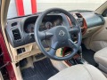 Nissan Terrano AUTOMATIK 4X4 KLIMATIK  - [15] 