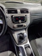 Обява за продажба на Ford Kuga 2.0 tdci 140 кс ~14 500 лв. - изображение 10