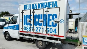 Обява за продажба на Mercedes-Benz Sprinter 313 cdi 313 ~17 880 лв. - изображение 10