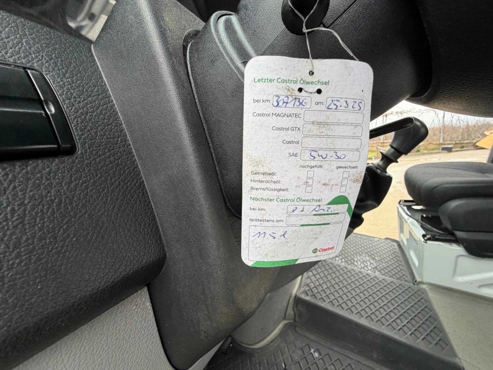 Mercedes-Benz Sprinter 316 6-������!���!�����! | Mobile.bg � ����������� 10