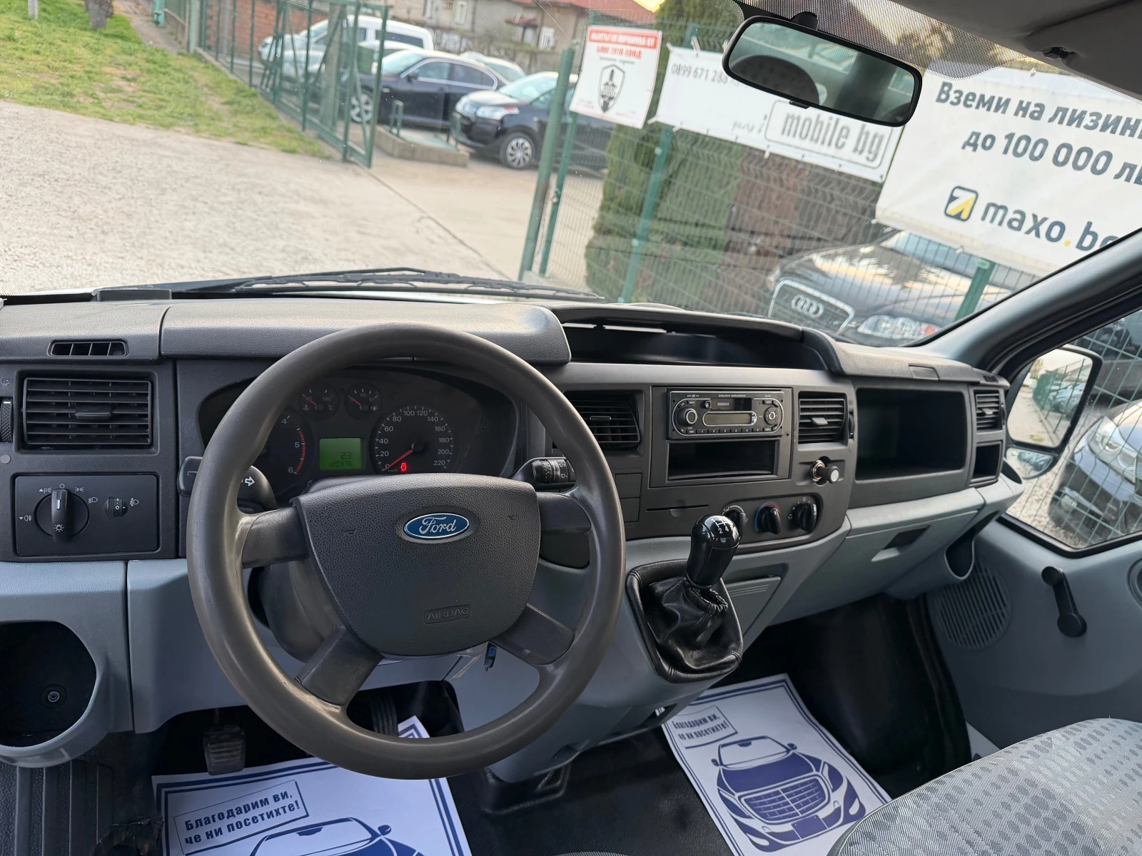 Ford Transit 2.2TDI klima, снимка 9 - Бусове и автобуси - 54296521