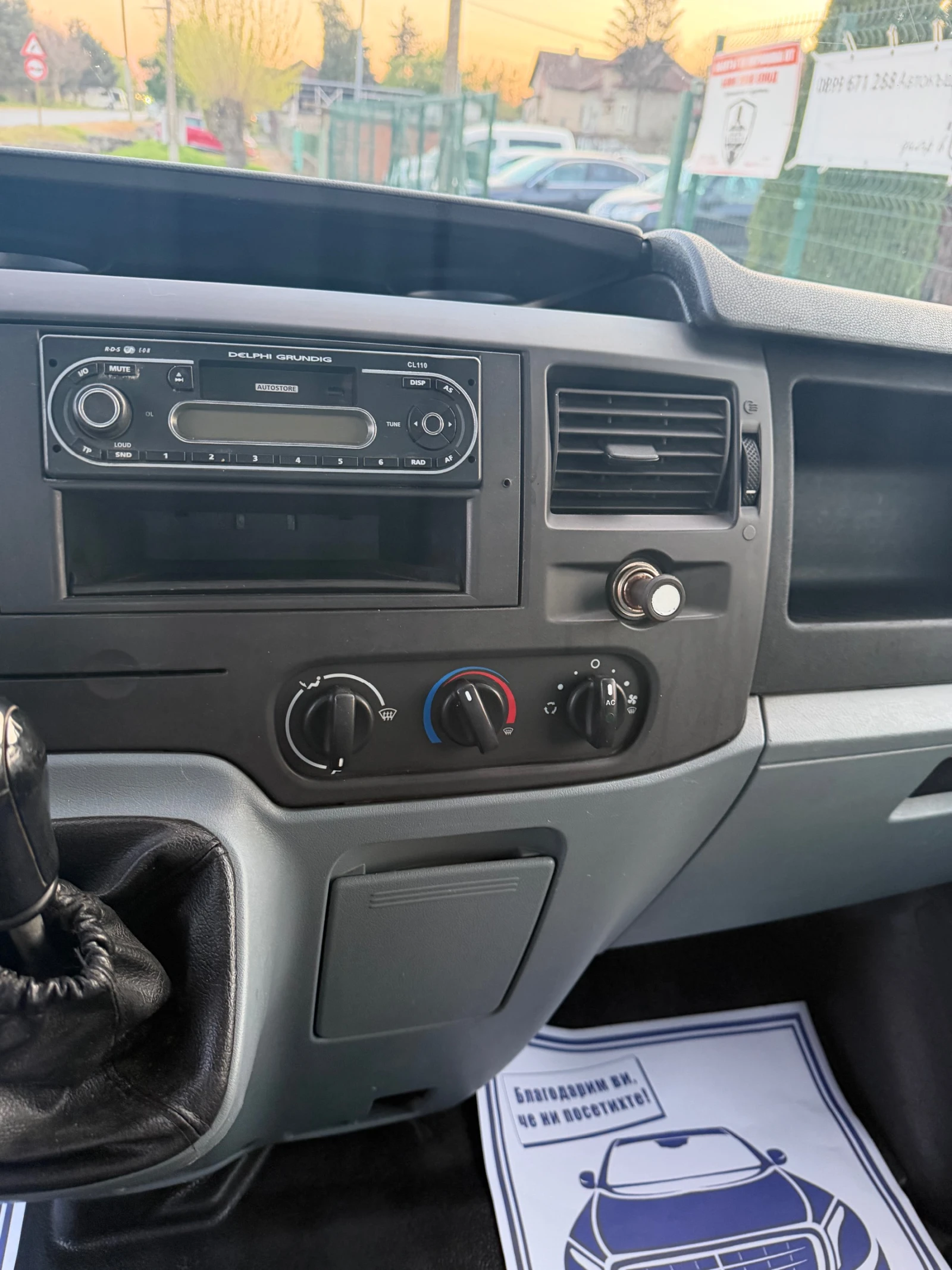 Ford Transit 2.2TDI klima, снимка 10 - Бусове и автобуси - 54296521