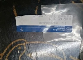 Mercedes-Benz UNIMOG, снимка 12