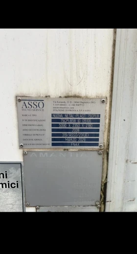 Renault Mascott undefined | Auto.bg — изображение 5