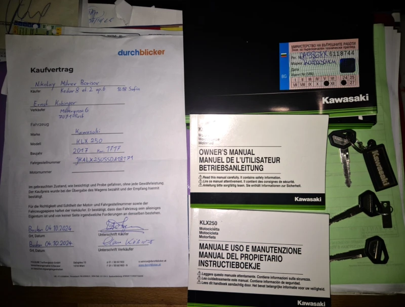 Kawasaki Klx 250, снимка 7 - Мотоциклети и мототехника - 52356255