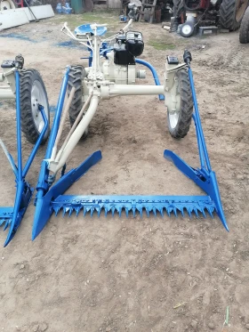 ����������� BCS  ��� | Mobile.bg � ����� ������ 3