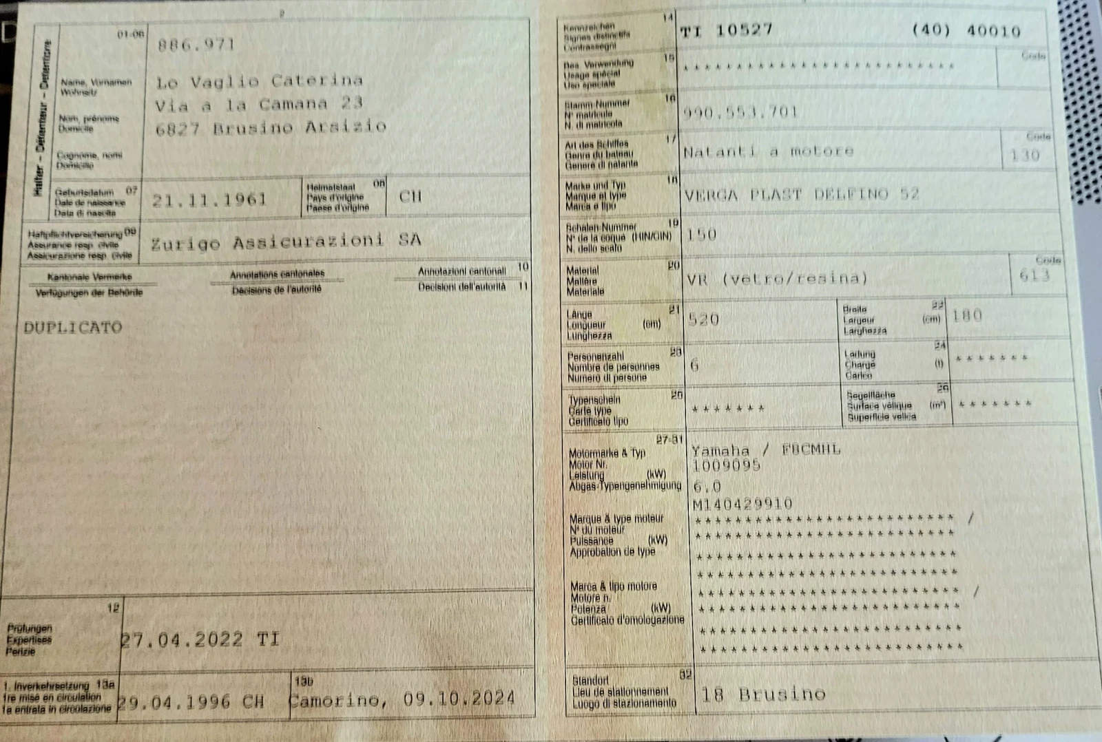 ����� Hille | Mobile.bg � ����������� 16