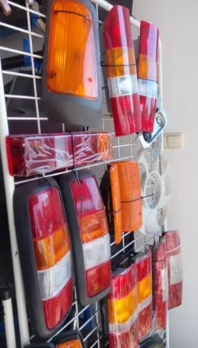 Други, снимка 9