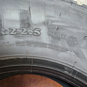 Гуми, снимка 14