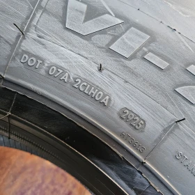 Гуми, снимка 12