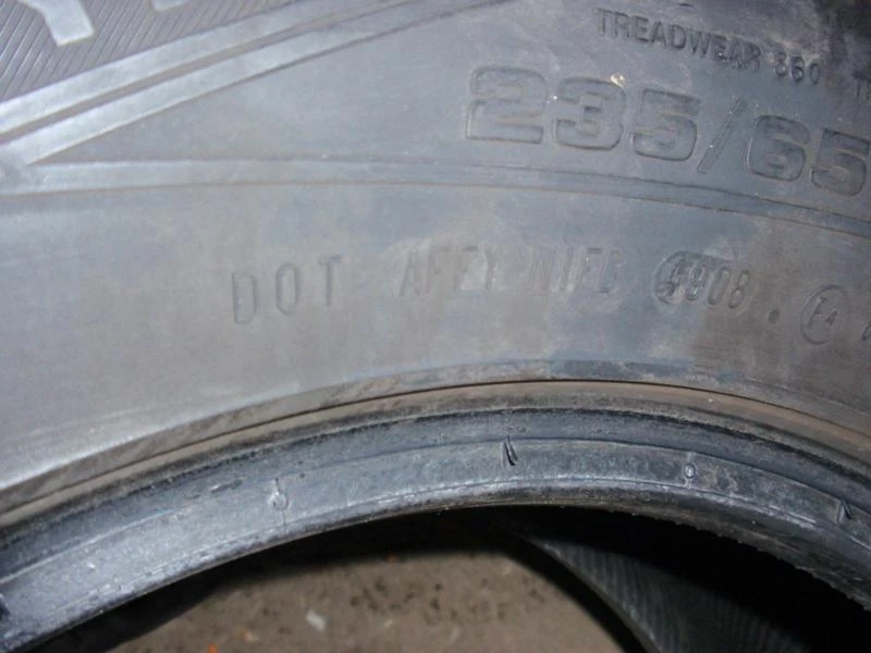 Гуми Летни 235/65R17, снимка 10 - Гуми и джанти - 10191769