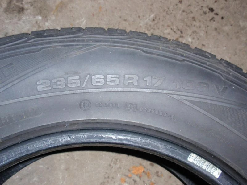 Гуми Летни 235/65R17, снимка 8 - Гуми и джанти - 10191769