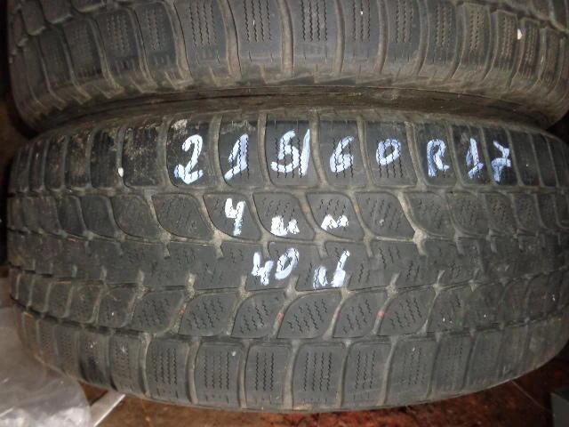 Гуми Зимни 215/60R17, снимка 1 - Гуми и джанти - 19996862