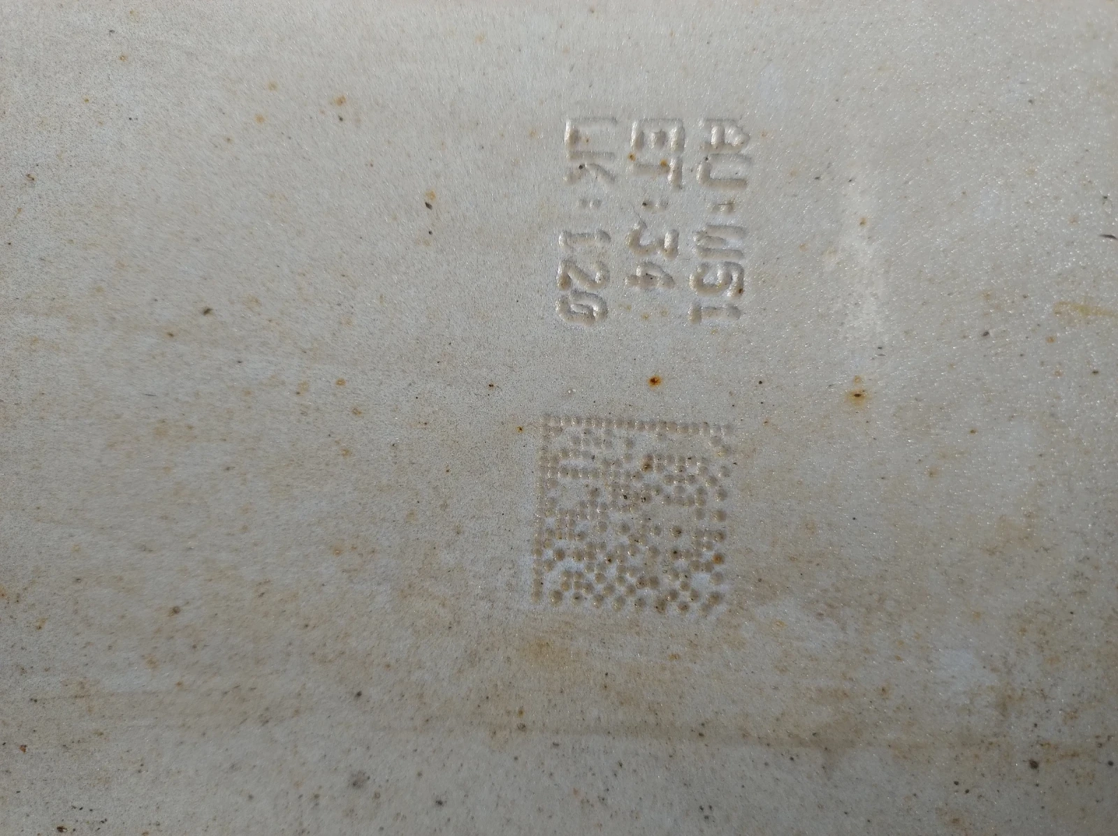 Джанти, снимка 3 - Гуми и джанти - 54088408