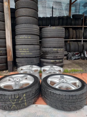 ������ | Mobile.bg � ����� ������ 2