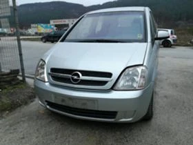 Opel Meriva 1.7CDTi, снимка 1