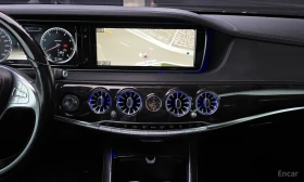 Mercedes-Benz S 500 MAYBACH* L* 3DBURMESTER* ОБДУХВАНЕ* ДИСТРОНИК* , снимка 11