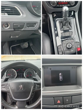 Peugeot 508 2.0 HDI / Автоматик/ Navi/ Keyless-go/, снимка 14