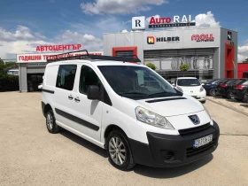 Peugeot Expert 2.0HDI, снимка 1