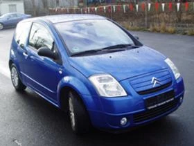 Citroen C2 бензин, дизел - [1] 