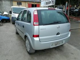 Opel Meriva 1.7CDTi | Mobile.bg    2